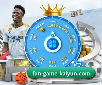 开云体育 APP - kaiyun