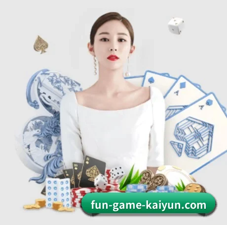 开云体育 APP | kaiyun